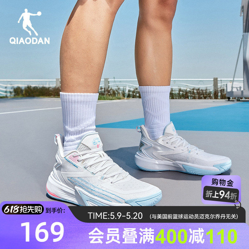 乔丹破影6team|实战篮球鞋男低帮2026夏季新款专业青少年运