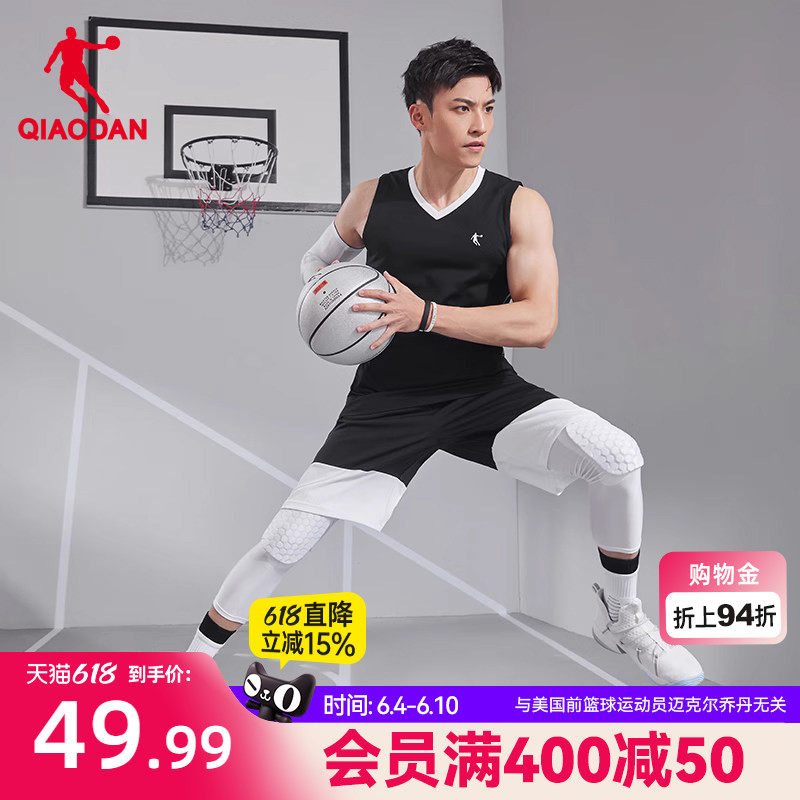 中国乔丹篮球套装男2026夏季新款男士两件套速干篮球套运动服男