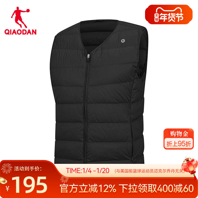 乔丹防泼水马夹女士2025冬季新款商场同款轻薄防风保暖马甲外套,运动服/休闲服装,羽绒马甲,淘宝优惠券,粉丝福利购,淘宝优惠卷