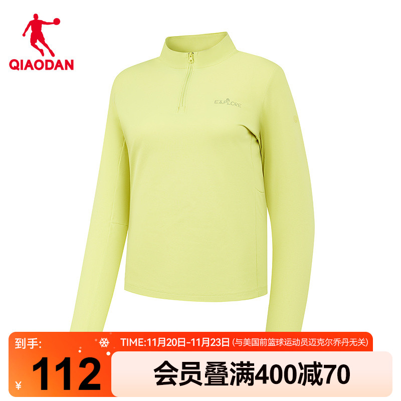 乔丹长袖T恤衫女2025秋季