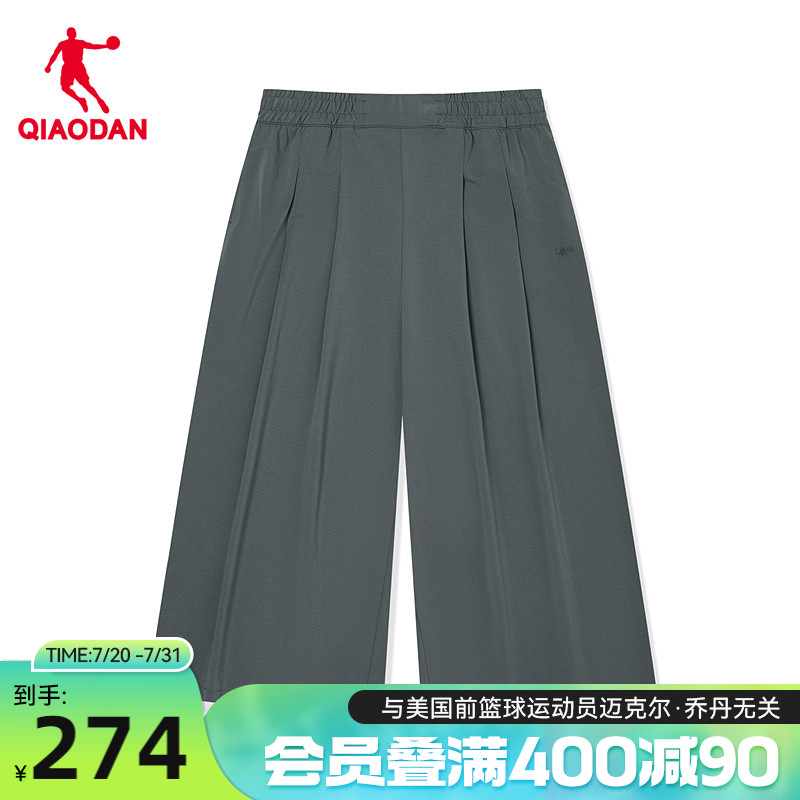 糸 155/XS ǵ֯ŷֳŮ498Ԫ2(249Ԫ/)