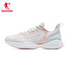 Jordan Bai/Poly Powder [Female] Summer net gauze upper