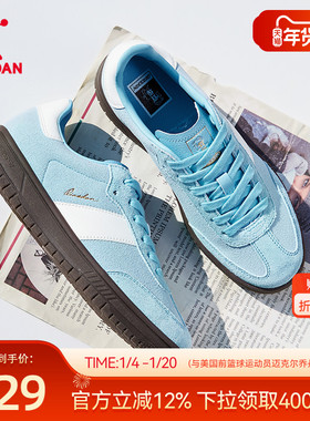 CC鞋丨乔丹经典T头鞋蓝色厚底板鞋冬季德训鞋女款运动鞋多巴胺男