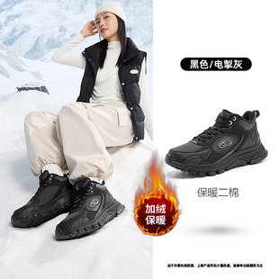 特惠乔丹棉鞋运动鞋男鞋跑步鞋休闲鞋老爹鞋板鞋女鞋跑鞋