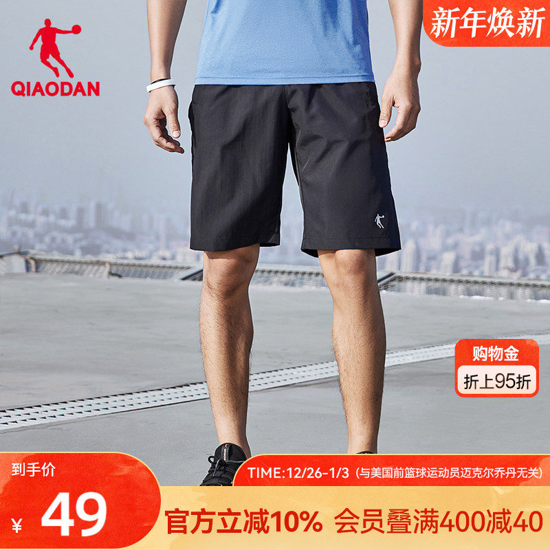 乔丹运动短裤男士2025夏季休闲短裤速干跑步五分裤健身短裤子透气