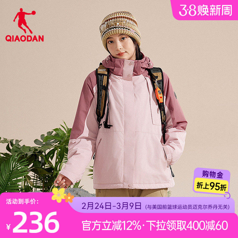 乔丹摇粒绒风衣女生2026春季新款商场同款保暖里料防风户外防泼水