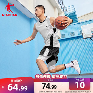 乔丹篮球套装男2026夏季新款男生运动服吸湿速干短裤背心两件套