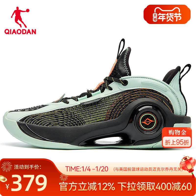 乔丹战戟8PRO篮球鞋男2026春季新款低帮轻便实战耐磨球鞋运动鞋