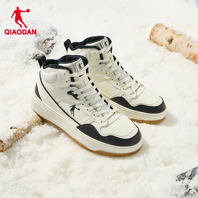 乔丹2025年秋季黑白棉鞋男款运动厚底增高加绒板鞋橡胶防滑保暖鞋
