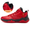 Tomato Red/Black-Velvet Warm