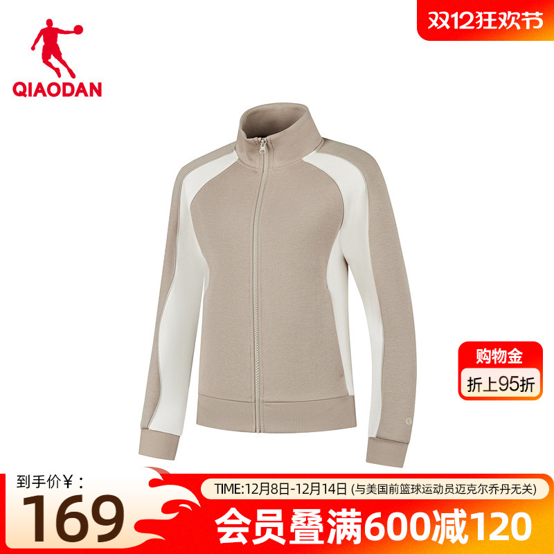 乔丹针织开衫女士2025秋季