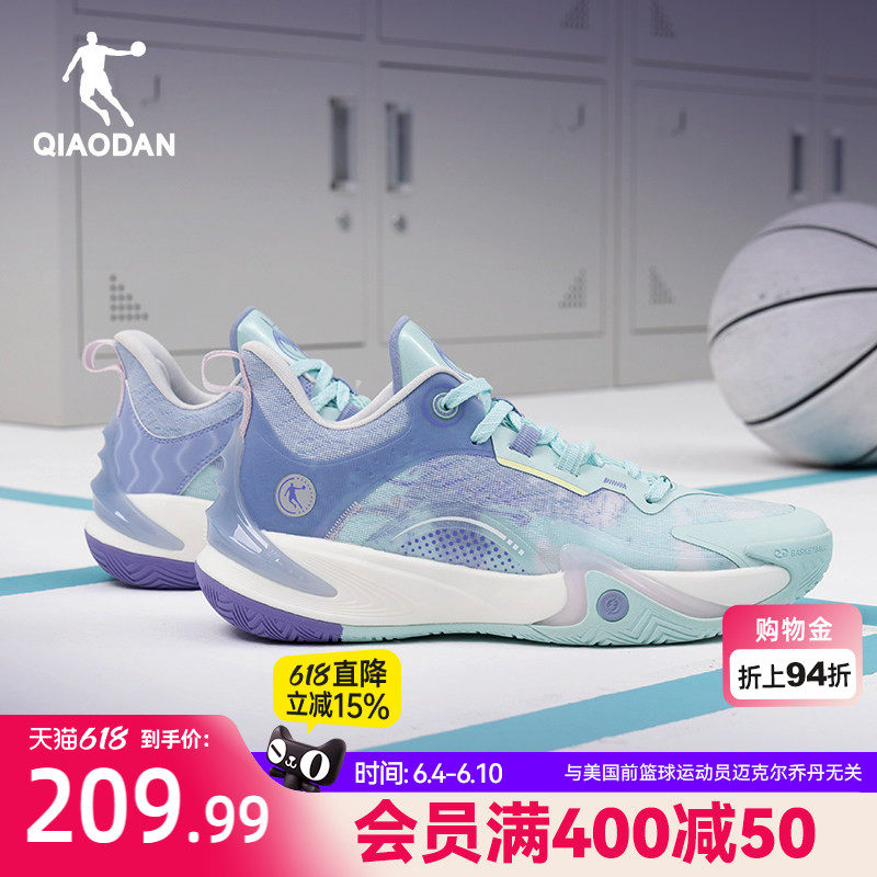 乔丹破影6篮球鞋2026夏新款实战低帮球鞋青少年专业透气运动鞋男