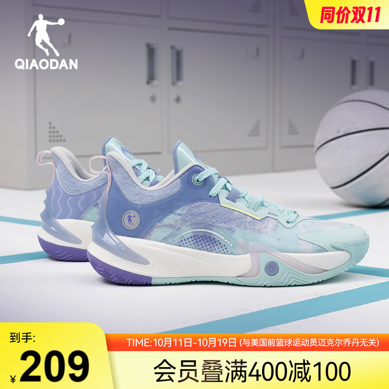 乔丹破影6代篮球鞋防滑耐磨
