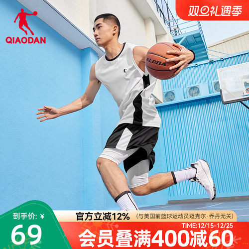 乔丹宽松透气速干训练篮球套装