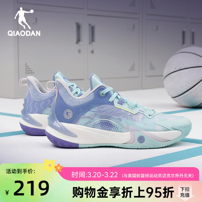 乔丹破影6篮球鞋2026夏新款实战低帮球鞋青少年专业透气运动鞋男