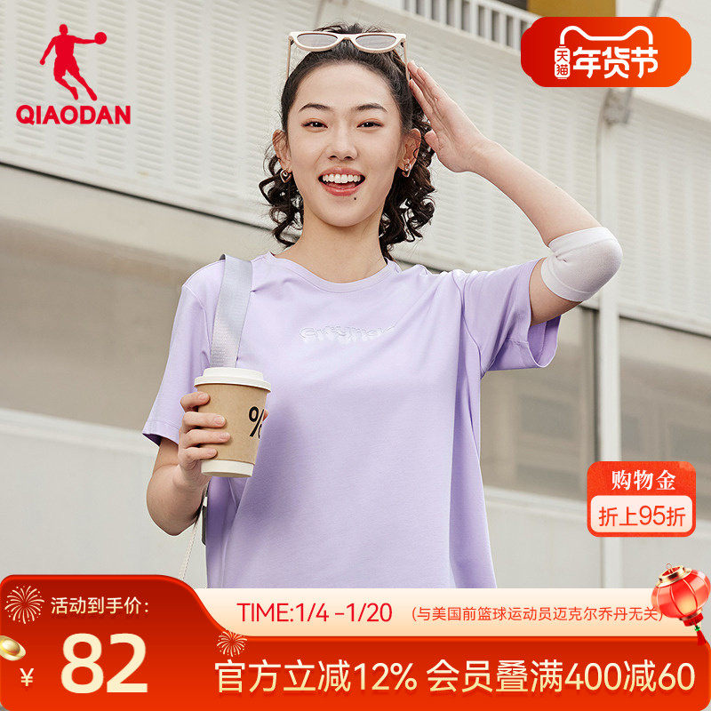 �ۻ��㣺������ 160/S �ǵ����ж���t��Ůʿ2025 350Ԫ��5��(��70Ԫ/��)