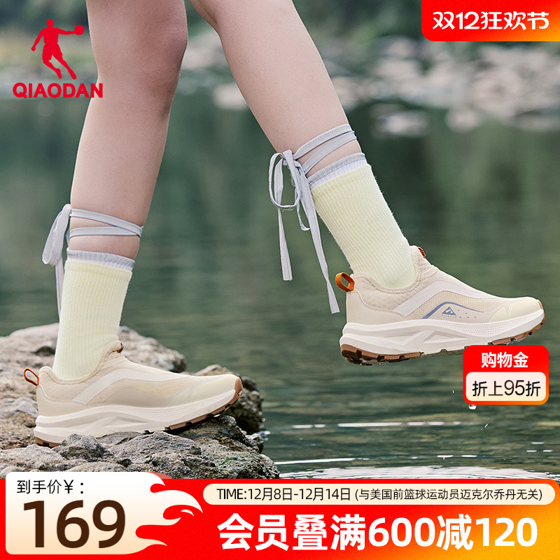 乔丹户外溯溪鞋运动鞋女