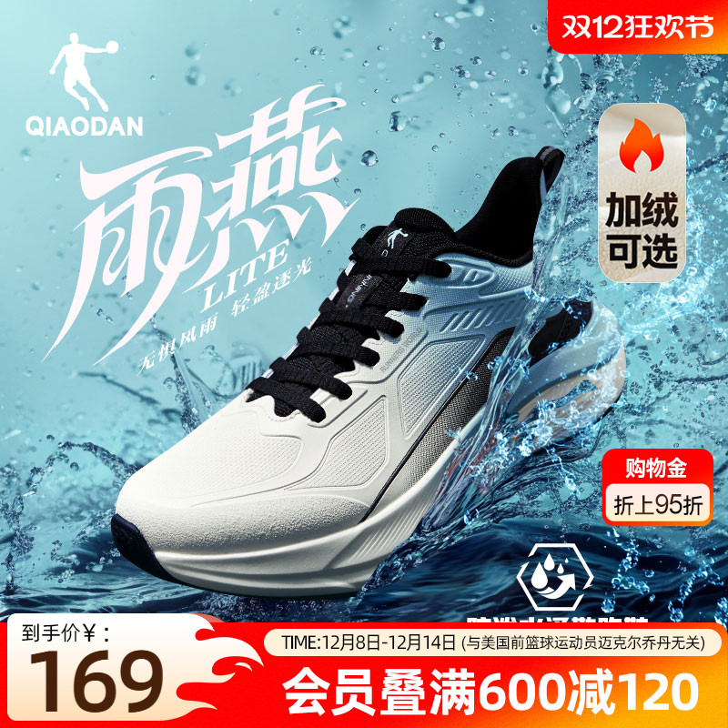 ǵliteƤ޷ˮ˶ЬЬЬЬ 140Ԫ