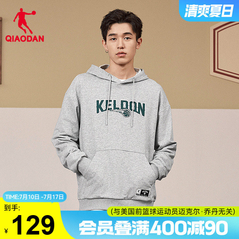 寬松保暖運動衛衣連帽衫運動休閑