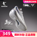 子2025新款 男减震专业运动鞋 官方 乔丹低帮实战耐磨篮球鞋 毒牙3.5