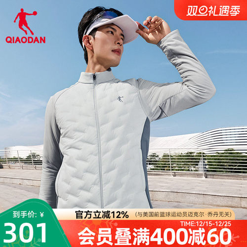 乔丹防泼水羽绒马夹男士新款