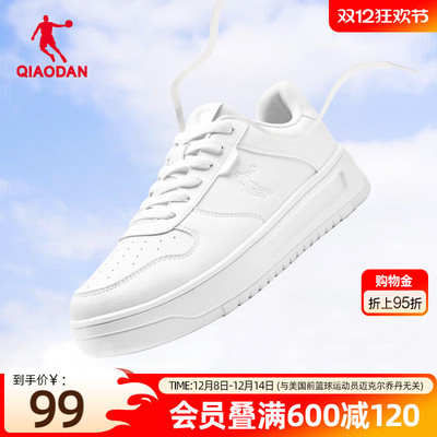 乔丹女款冬季百搭学生皮面空军一号板鞋休闲青少年小白鞋厚底增高