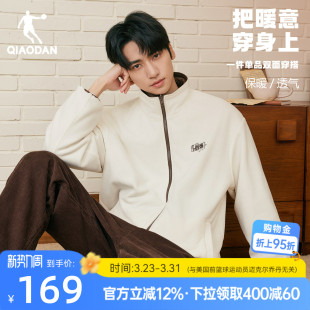 防泼水抗菌保暖宽松抓绒衣开衫 新款 春季 乔丹双面穿摇粒绒外套男士