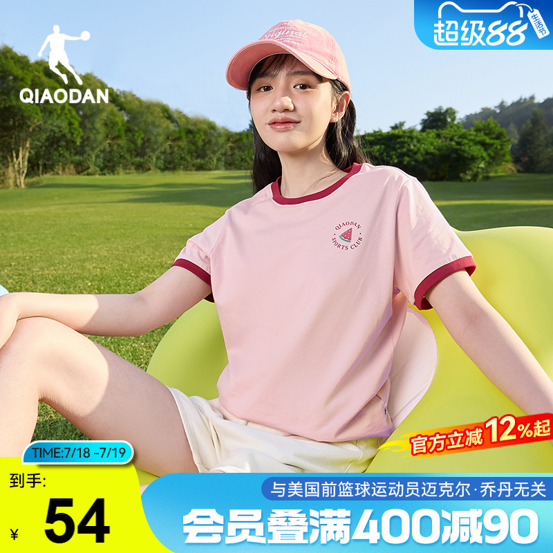 乔丹休闲短袖T恤衫女2025夏季新款女生潮流纯棉宽松百搭圆领短t