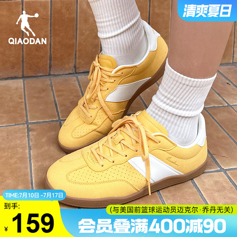 乔丹黄色T头鞋夏季波浪德训鞋薄底鞋女款运动板鞋复古休闲鞋子女