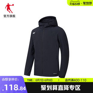 中国乔丹2023春季,🍬男士,梭织风衣防风风晒外套轻薄透气外套上装,新品