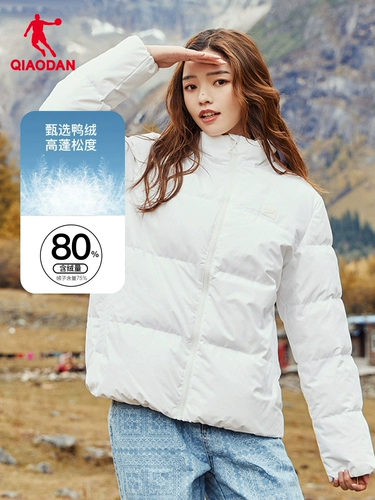 乔丹 Зимний пуховик, короткая бархатная куртка, утиный пух