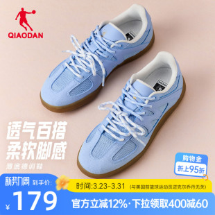 板鞋 乔丹蓝色透气德训鞋 网面软底芭蕾风平底休闲鞋 新款 女2026夏季