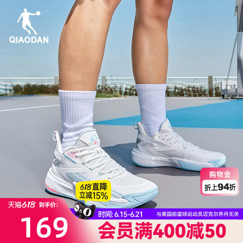 乔丹破影6team|篮球鞋男