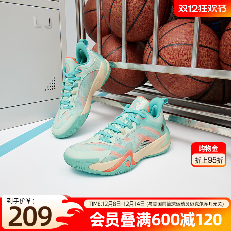 乔丹破影6代篮球鞋冬季新款实战球鞋青少年学生防滑耐磨运动鞋男