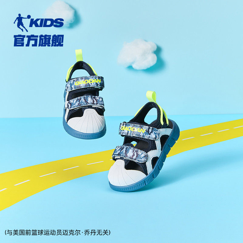 中国乔丹童鞋宝宝凉鞋包头2024夏季新款小童贝壳头儿童沙滩鞋男童