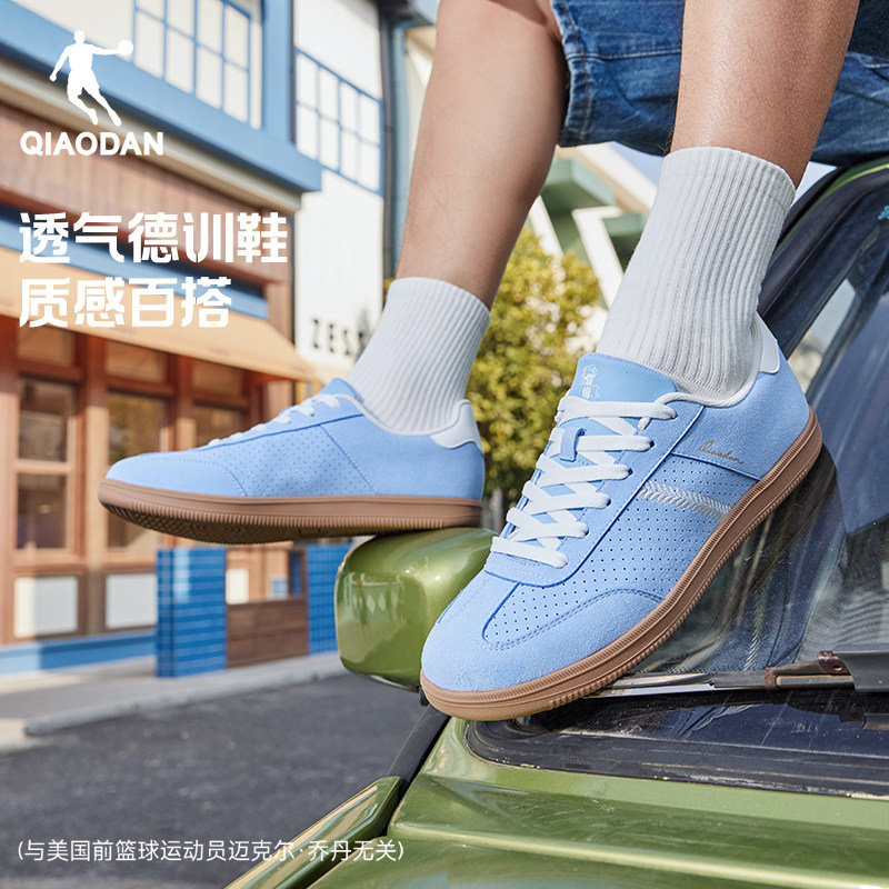乔丹夏季透气蓝色平底T头鞋德训鞋男2026新款复古运动鞋经典板鞋