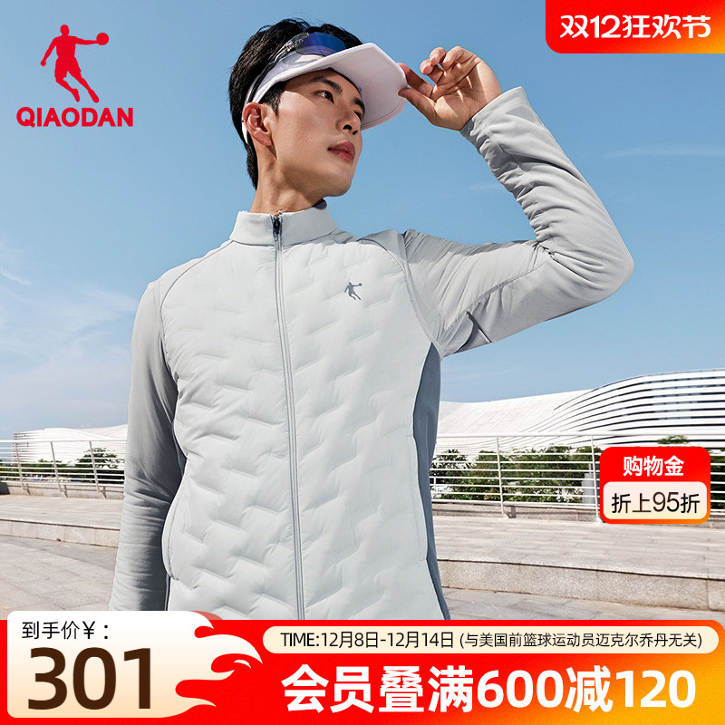 乔丹防泼水羽绒马夹男士新款