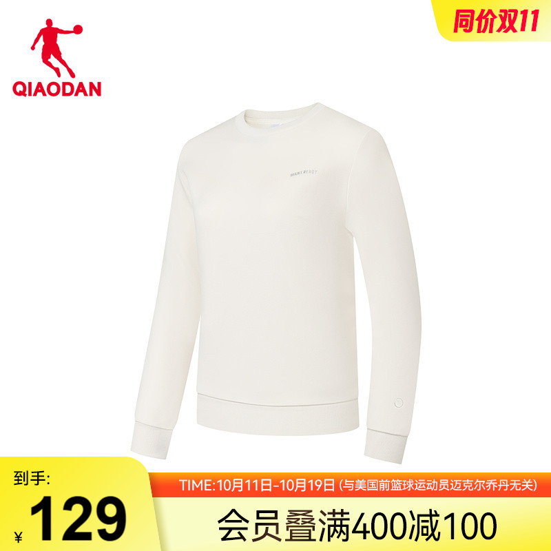 乔丹套头卫衣女士2025秋季