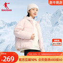 鸭绒上衣 保暖轻薄连帽外套防寒防风短款 乔丹羽绒服女士冬季 新款