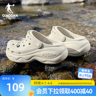 防滑透气软底运动鞋 乔丹汉堡洞洞鞋 女2026夏季 新款 子厚底增高凉鞋