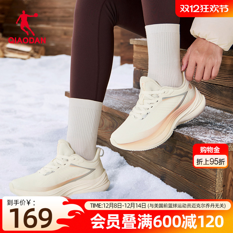 乔丹雨燕LITE皮面防水运动鞋2025冬季新款加绒保暖棉鞋跑步鞋女鞋