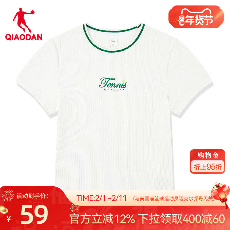 乔丹短袖t恤女士2026春季新款商场同款网球风百搭时尚运动女上衣