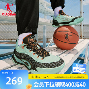 回弹青少年高帮球鞋 乔丹战戟8革面篮球鞋 男2026春季 新款 运动鞋