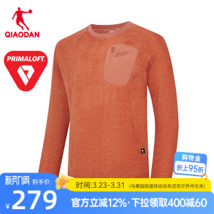 棉绒运动训练可收纳上衣 新款 乔丹飞影竞速跑步长袖 T恤男2025春季