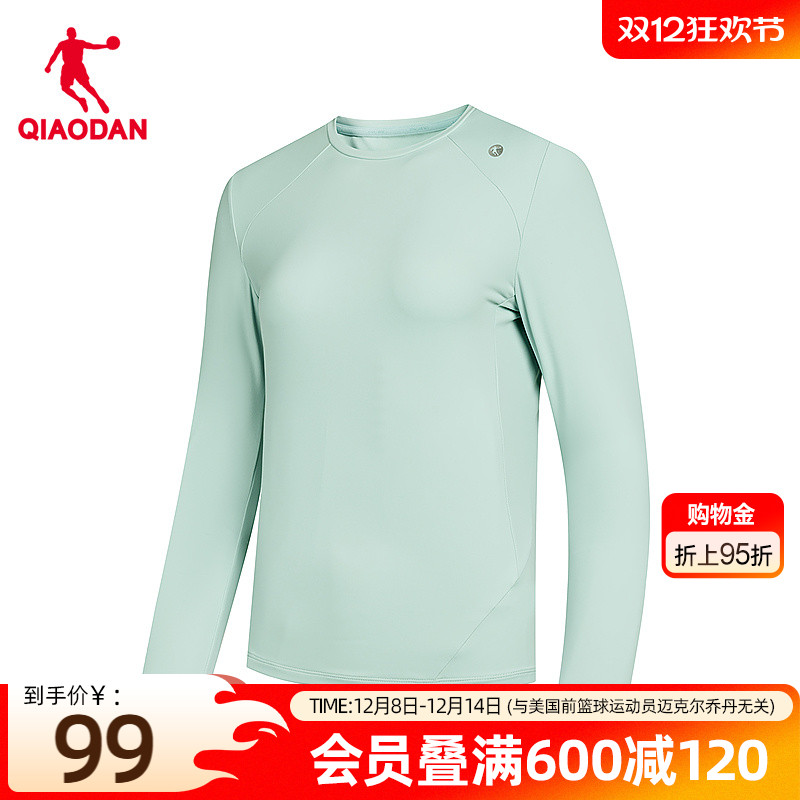 乔丹针织长袖T恤衫女2025