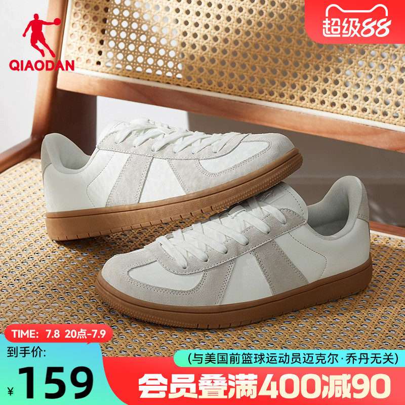 德训鞋乔丹男低帮板鞋