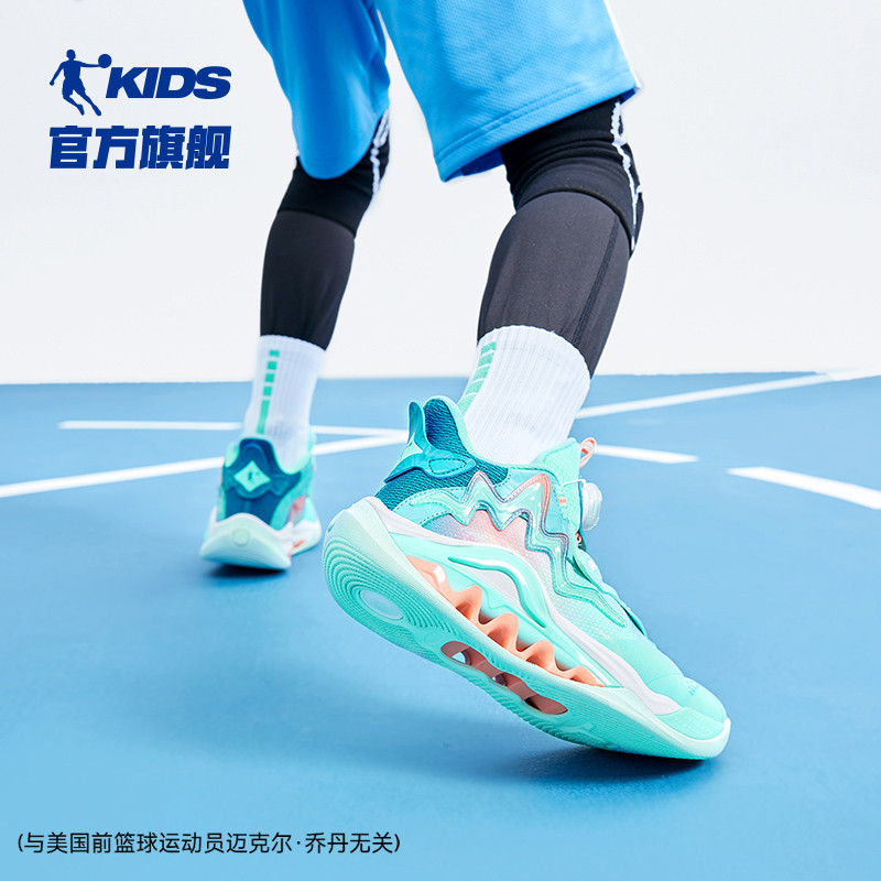 跃龙乔丹男童篮球鞋儿童运动鞋子