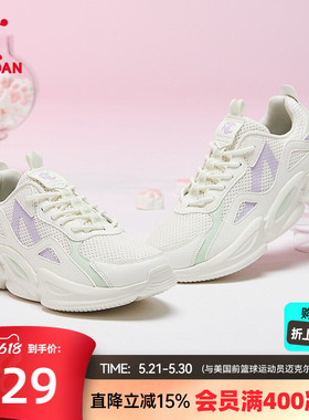 乔丹休闲鞋女鞋2026夏季新款网面透气潮流白色老爹鞋轻便女运动鞋