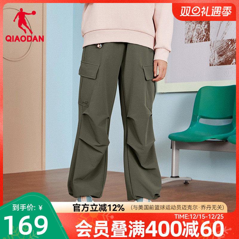 乔丹运动长裤女生弹力