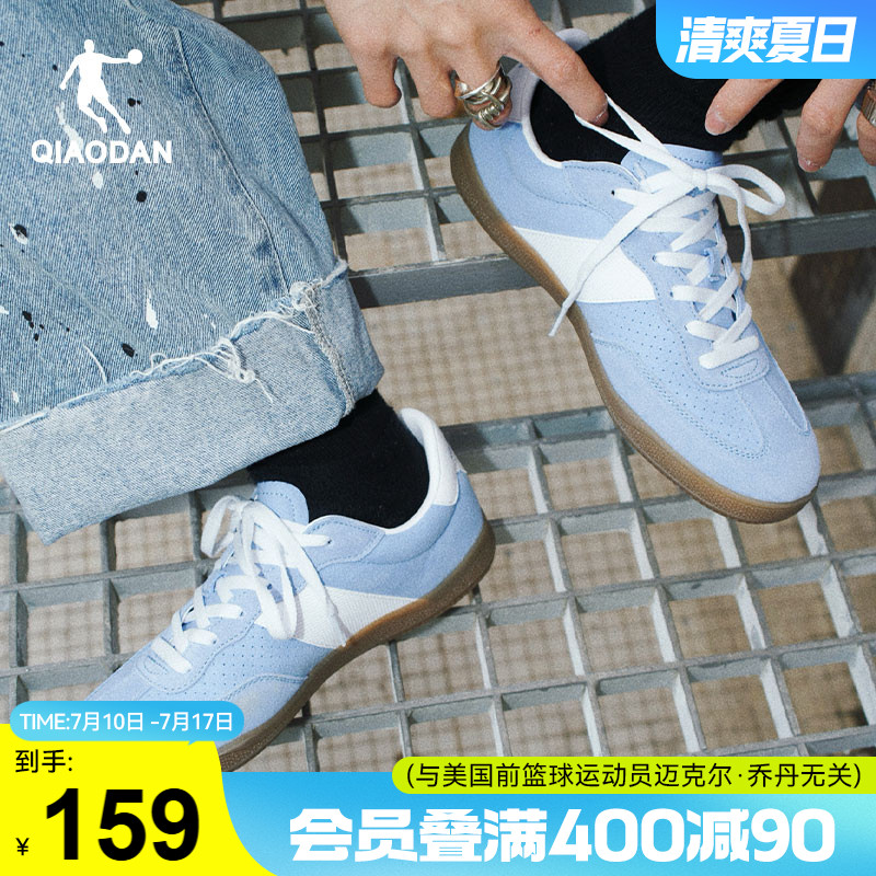 乔丹蓝色薄底德训鞋男款2025新款运动鞋T头鞋舒适经典黄色鞋橡胶